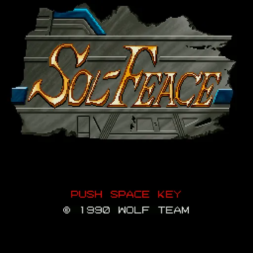 Sol-Feace screenshot