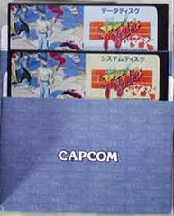 Final Fight cart