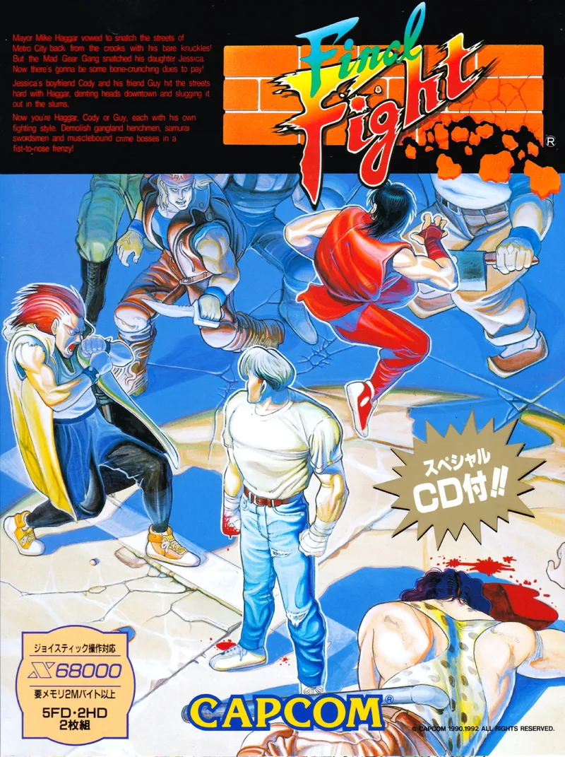 Final Fight box art