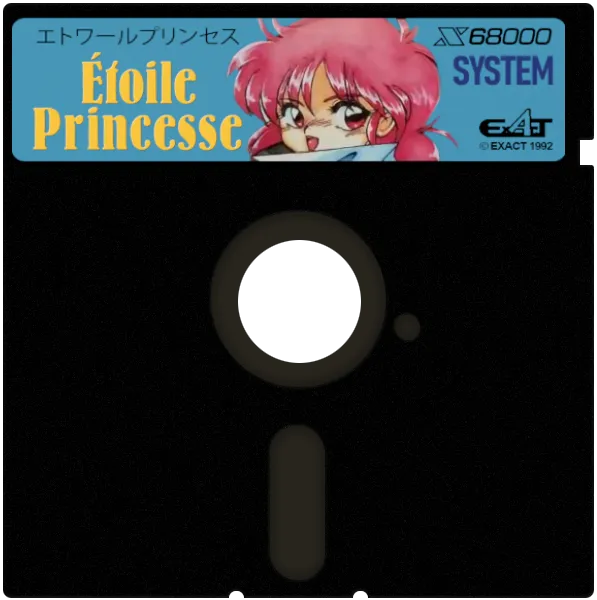 Etoile Princesse cart