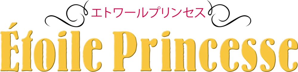 Etoile Princesse logo