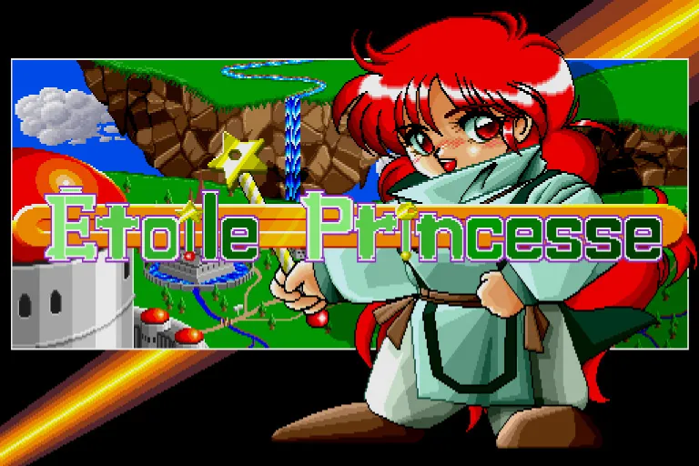 Backdrop artwork for Etoile Princesse