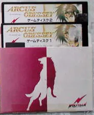 Arcus Odyssey cart