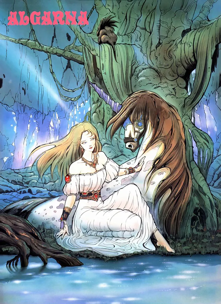 Algarna box art