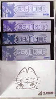 Genocide cart