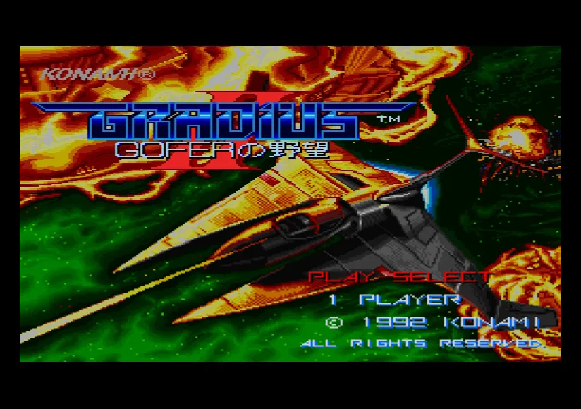 Gradius II: GOFER no Yabō screenshot