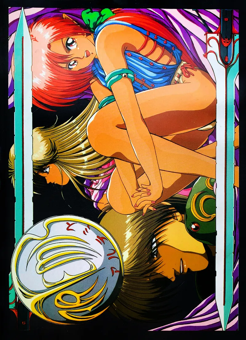 Artemis box art