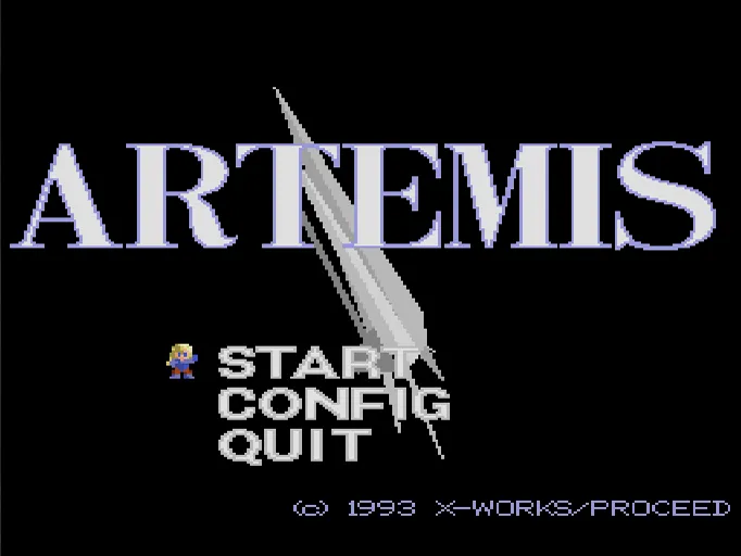 Artemis screenshot
