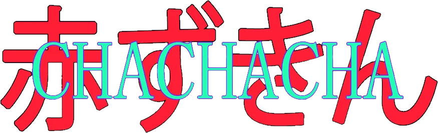 Akazukin Cha Cha Cha logo