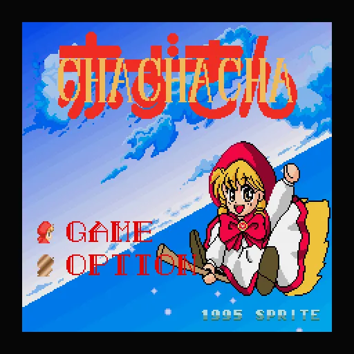 Backdrop artwork for Akazukin Cha Cha Cha