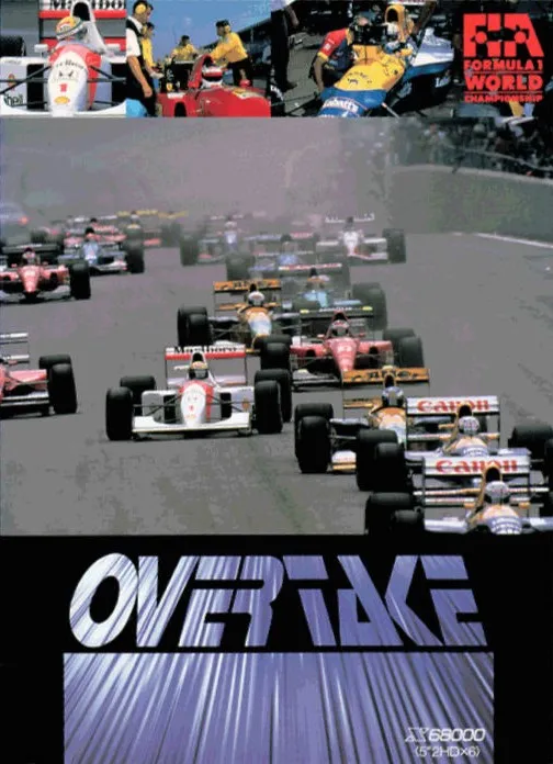 Overtake box art