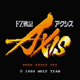 Backdrop artwork for FZ Senki Axis