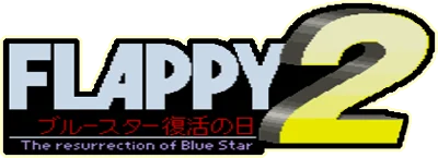 Flappy 2: The Resurrection of Blue Star logo