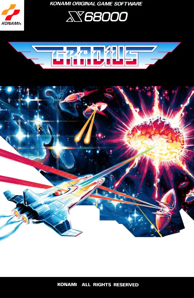 Gradius box art