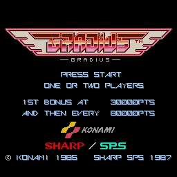 Gradius screenshot