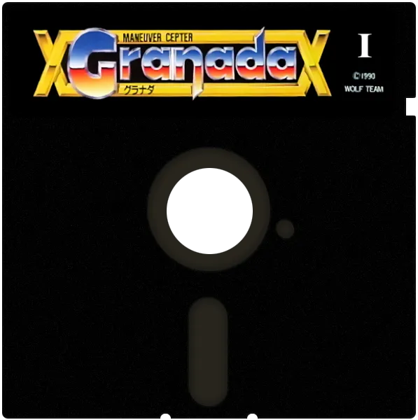 Granada cart