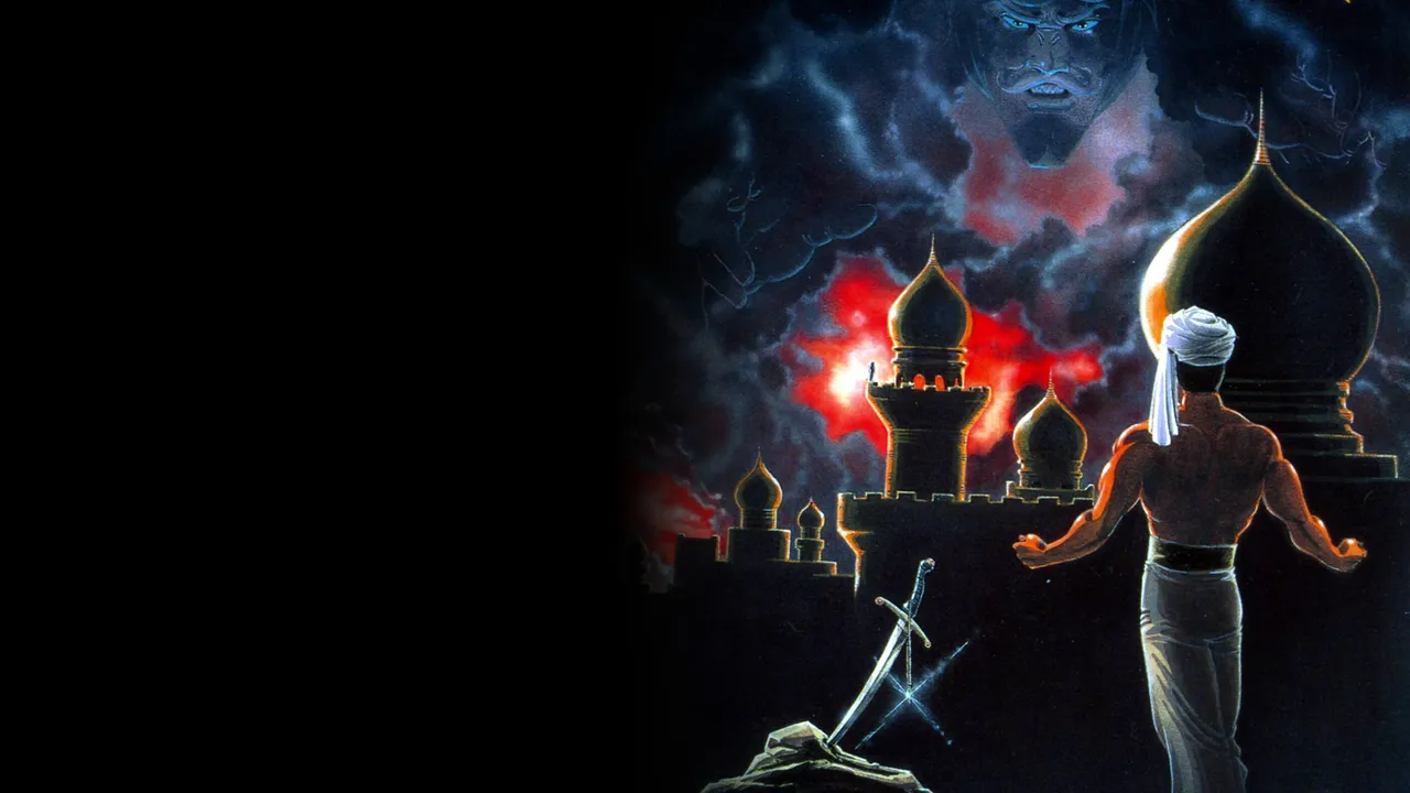 Backdrop artwork for Prince of Persia