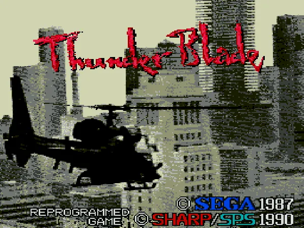 Backdrop artwork for Thunder Blade