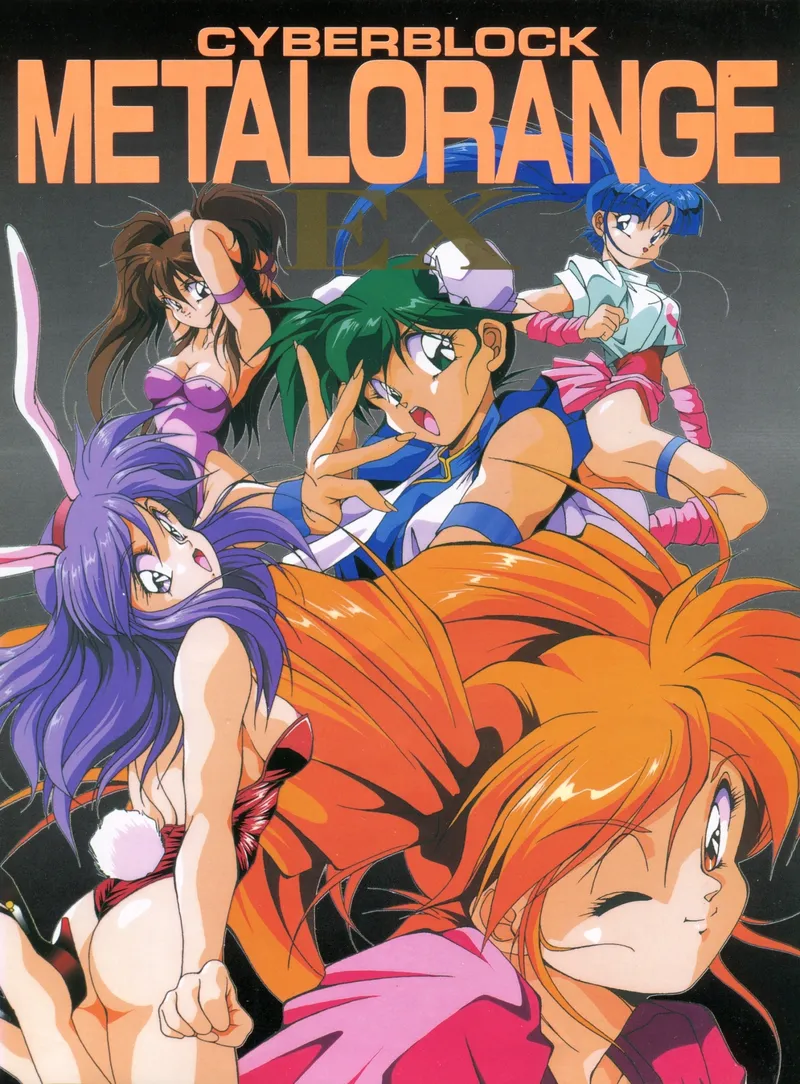 Cyberblock Metal Orange EX box art