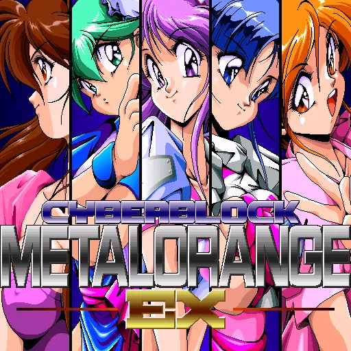 Backdrop artwork for Cyberblock Metal Orange EX