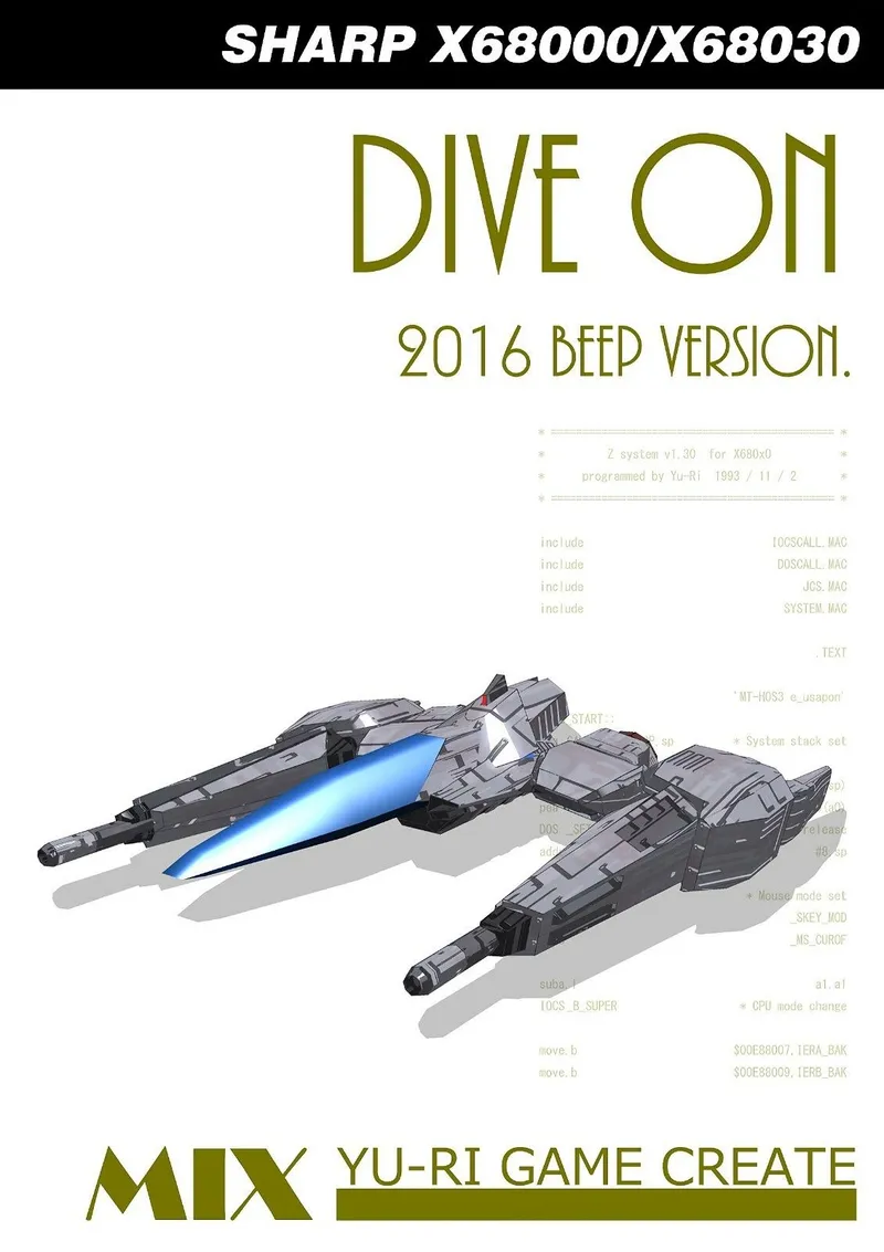 Dive On box art