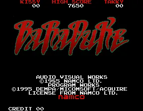Backdrop artwork for Baraduke