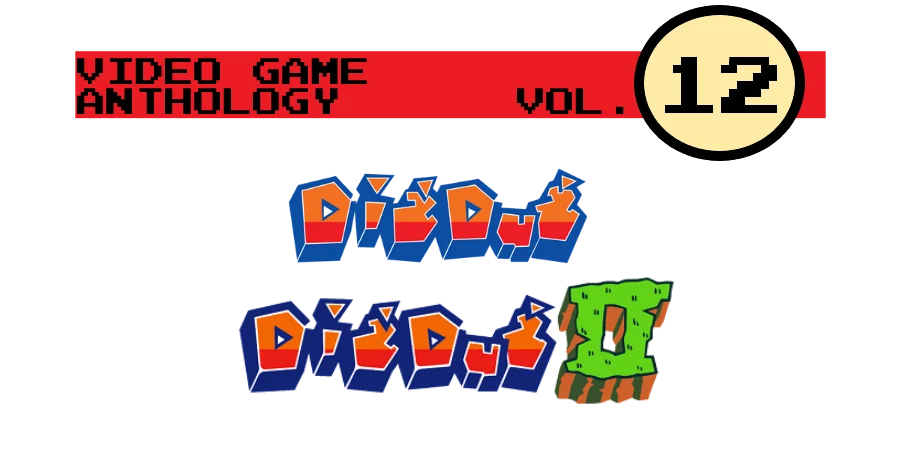 Video Game Anthology Vol. 12: Dig Dug/Dig Dug II logo