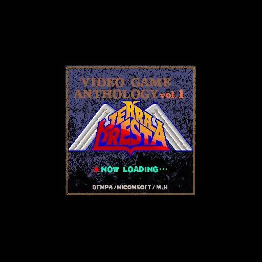 Video Game Anthology Vol. 1: Terra Cresta / Moon Cresta screenshot