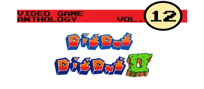 Video Game Anthology Vol. 10: Mr. Do! / Mr. Do! vs. Unicorns logo