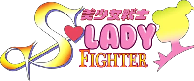 Bishoujo Senshi Lady Fighter logo