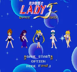 Backdrop artwork for Bishoujo Senshi Lady Fighter