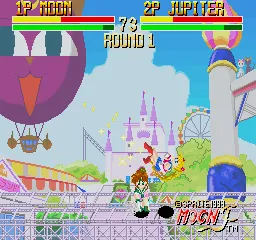 Backdrop artwork for Bishoujo Senshi Moon Fighter