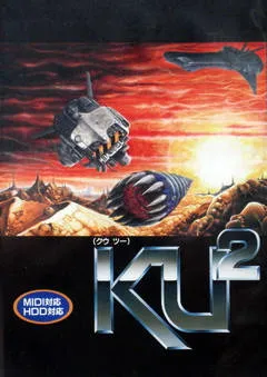 Ku² box art