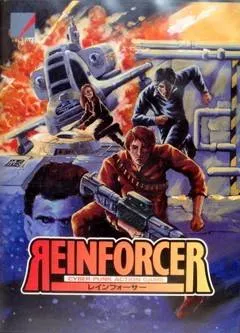 Reinforcer box art