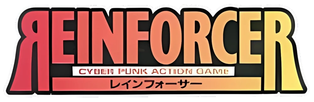 Reinforcer logo