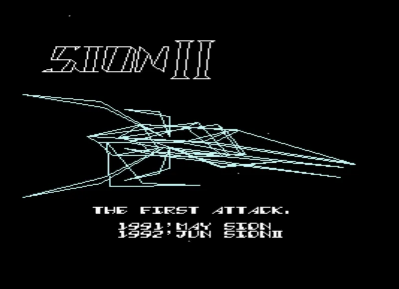 Backdrop artwork for Sion II