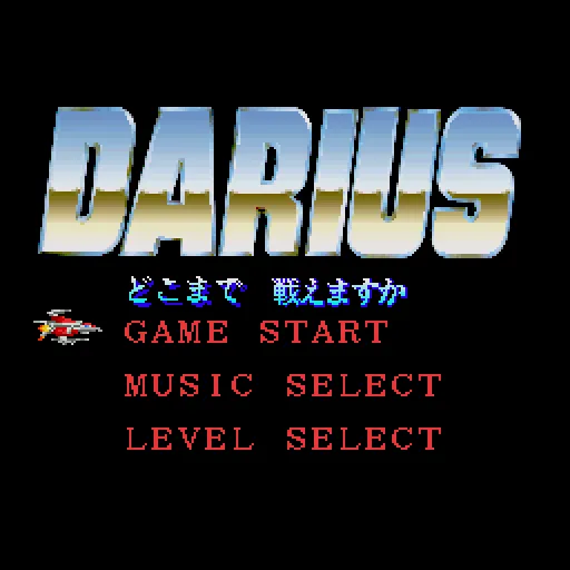 Backdrop artwork for Darius Dokomade Tatakaemasuka