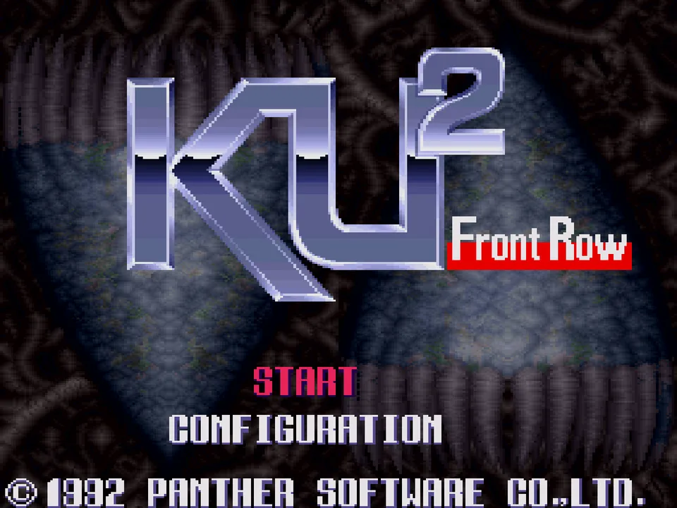 Backdrop artwork for Ku² Front Row