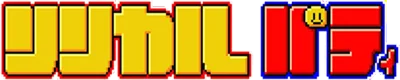 Lyrical Party logo