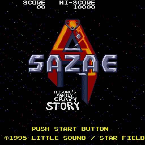 Backdrop artwork for Sazae A Isono's Family Crazy Story