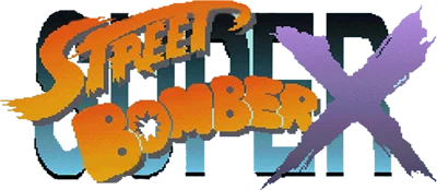 Super Street Bomber X logo