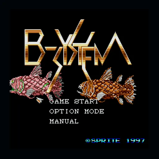 Backdrop artwork for B-System