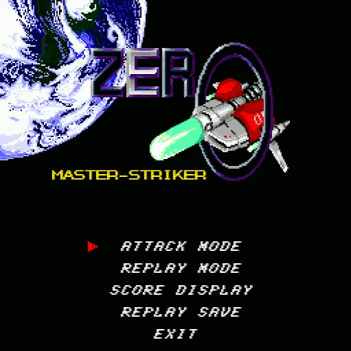 Master Striker Zero screenshot