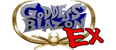 Goddess' Blazon EX logo