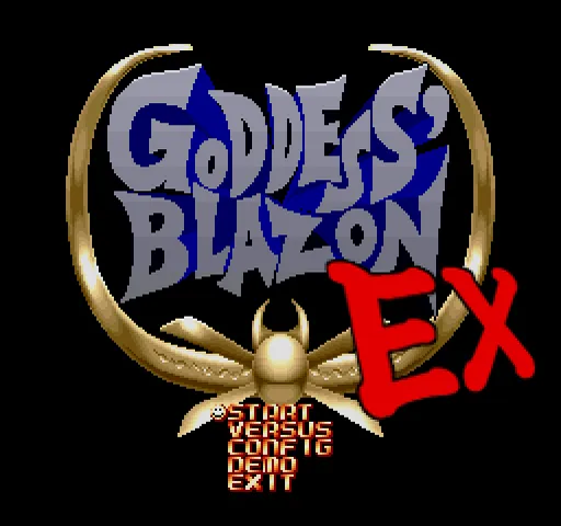 Backdrop artwork for Goddess' Blazon EX