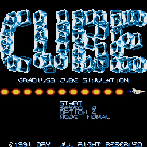 Backdrop artwork for Cube Gradius 3 Cube Simulation