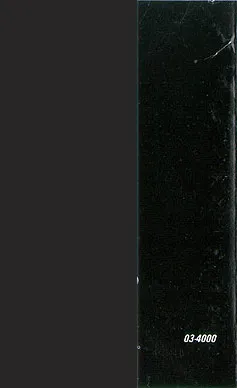 Chess box back