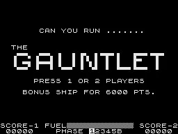 Backdrop artwork for the Gauntlet