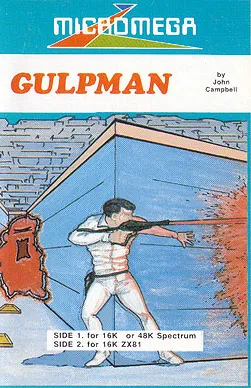 Gulpman box art