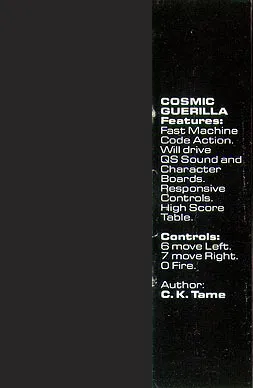 Cosmic Guerilla box back